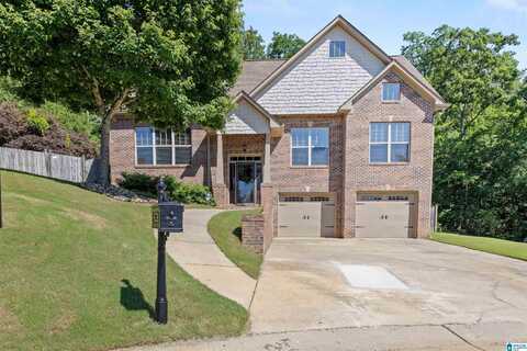 204 PRIDE CIRCLE, PELHAM, AL 35124