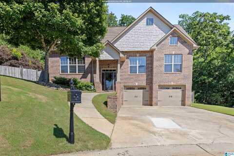204 PRIDE CIRCLE, PELHAM, AL 35124