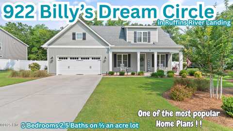 922 Billys Dream Circle SW, Supply, NC 28462