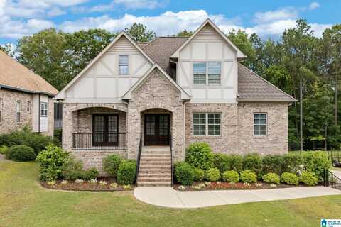225 STONEYKIRK WAY, PELHAM, AL 35124