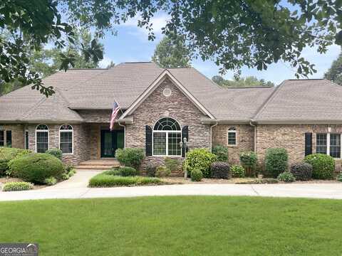 232 Darwish, Mcdonough, GA 30252