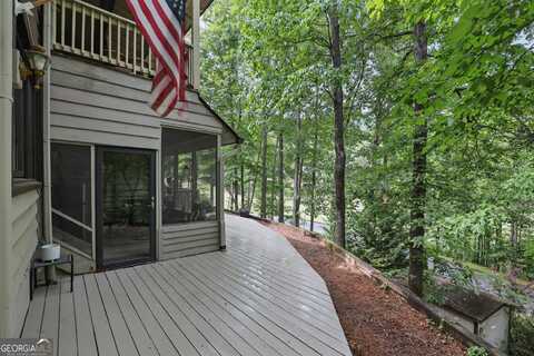 251 Shakespeare, Clayton, GA 30525