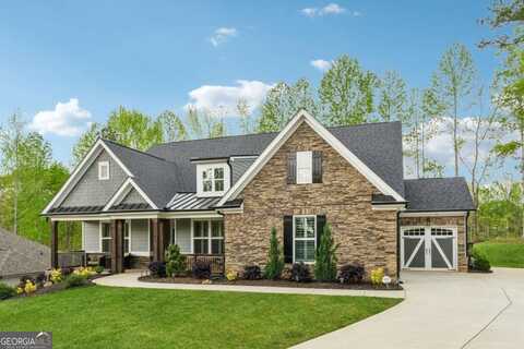 7535 Lakeview, Jefferson, GA 30549