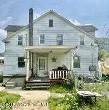 536 Old Route 11, New Milford, PA 18834