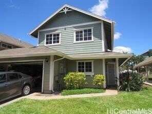 87-1976 Pakeke Street, Waianae, HI 96792
