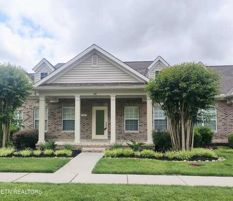 147 Hatleyberry St, Oak Ridge, TN 37830