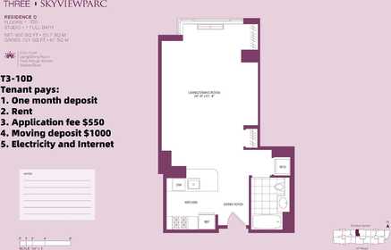 40-22 College Point Boulevard, Flushing, NY 11354