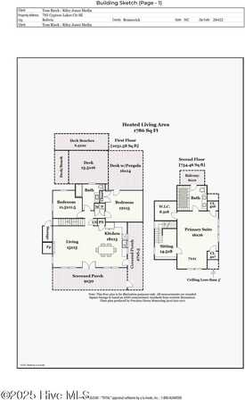 705 Cypress Lakes Circle SE, Bolivia, NC 28422