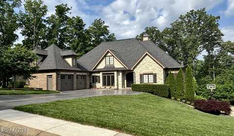 2041 Majestic Circle, Dandridge, TN 37725