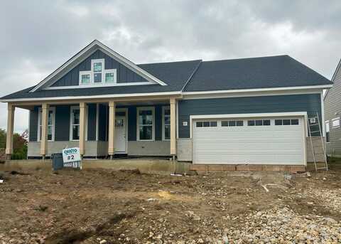 504 Creekside Lane, Lebanon, OH 45036