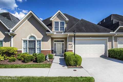 275 Fordham Way, Knoxville, TN 37934
