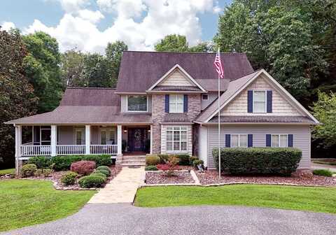 371 Coosa Way, Blairsville, GA 30512