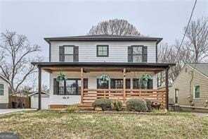 1417 Mercer Avenue, College Park, GA 30337