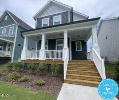 932 Arcadia Hill Street, Wake Forest, NC 27587