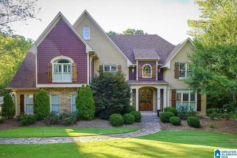 287 TRACE RIDGE ROAD, HOOVER, AL 35244