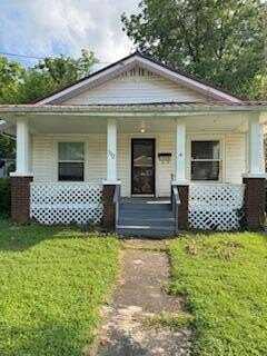 112 Penmoken Park, Lexington, KY 40503