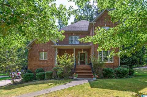 11923 HEARTHSTONE LANE, Mc Calla, AL 35111