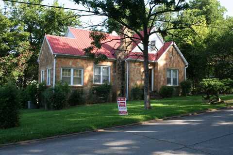 501 N. Marr, Pocahontas, AR 72455