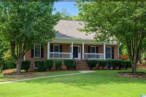 3605 ATKINS TRIMM LANE, HOOVER, AL 35226