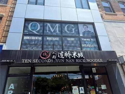 2059 86th Street, Brooklyn, NY 11214