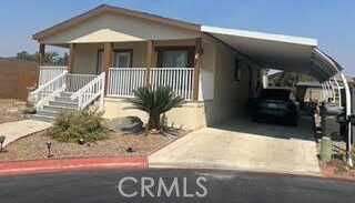 1750 West Citricado Pkwy, Escondido, CA 92029