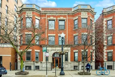 N Sheridan Rd #2H, Chicago, IL 60613
