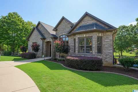 7683 GARDENWOOD CIRCLE, Mc Calla, AL 35111