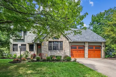 866 DARK STAR Avenue, Gahanna, OH 43230