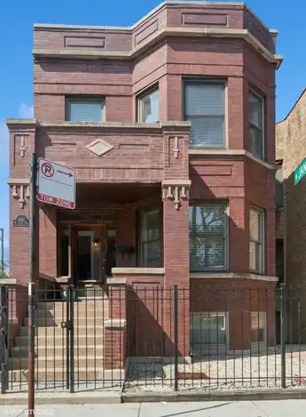 1442 W. Irving Park Road, Chicago, IL 60613
