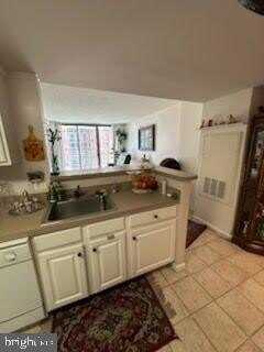 11710 OLD GEORGETOWN ROAD, NORTH BETHESDA, MD 20852