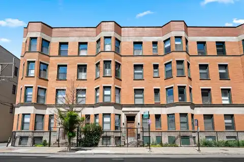 1044 W. Lawrence Avenue, Chicago, IL 60640