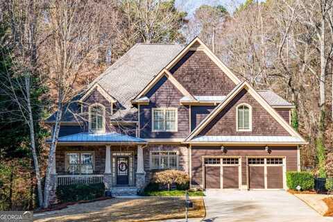2240 Palmour, College Park, GA 30337