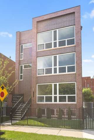 2147 W Adams Street, Chicago, IL 60612