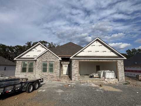 512 Madaleine, Austin, AR 72007