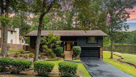 14812 Gorgeous View Trail, Little Rock, AR 72210