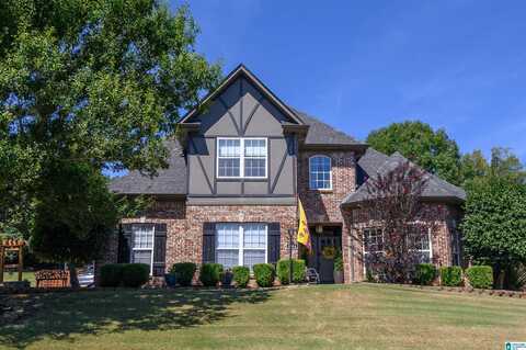 8584 HIGHLANDS TRACE, TRUSSVILLE, AL 35173