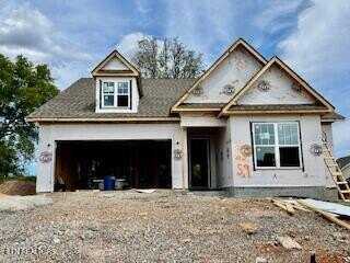 914 Shasta Daisy (LOT 59) Rd, Farragut, TN 37934