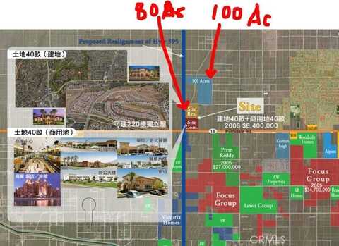 103 Richardson & Seneca, Adelanto, CA 92301
