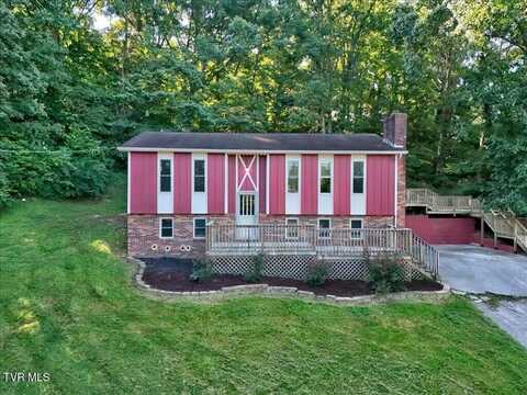 1390 Wendy Circle, Morristown, TN 37814