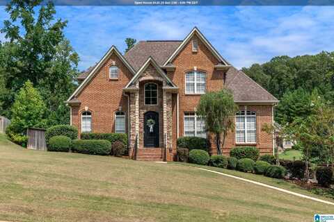 11970 FOUNDRY CIRCLE, Mc Calla, AL 35111