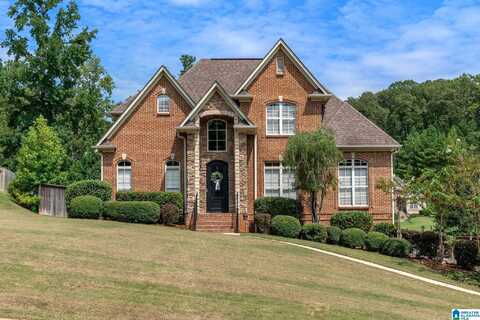 11970 FOUNDRY CIRCLE, Mc Calla, AL 35111