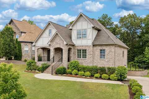225 STONEYKIRK WAY, PELHAM, AL 35124