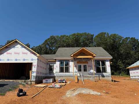 1070 Stagecoach Boulevard, Cabot, AR 72023