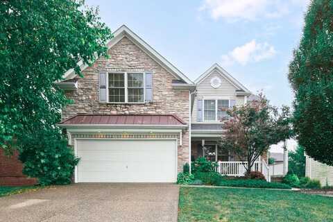 106 Stapleton Way, Georgetown, KY 40324