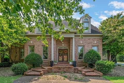 17 Harton Place, HOPKINSVILLE, KY 42240