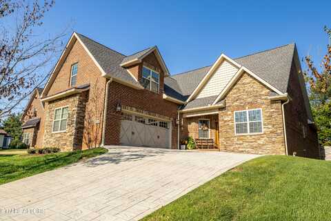 1574 Tsuga Drive, Alcoa, TN 37701