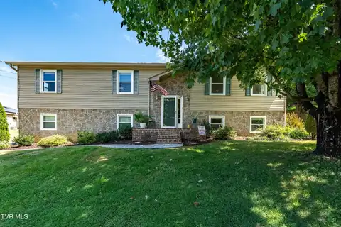 135 Heather Lane, Johnson City, TN 37601