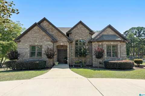 7683 GARDENWOOD CIRCLE, Mc Calla, AL 35111