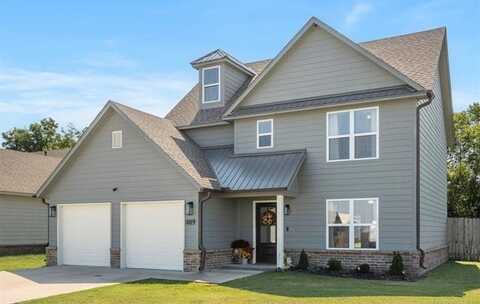 309 Tribute Trail, Chouteau, OK 74337