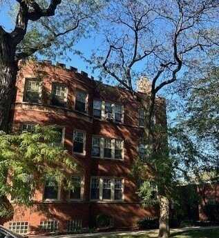 2102-2104 E 82ND Street, Chicago, IL 60617